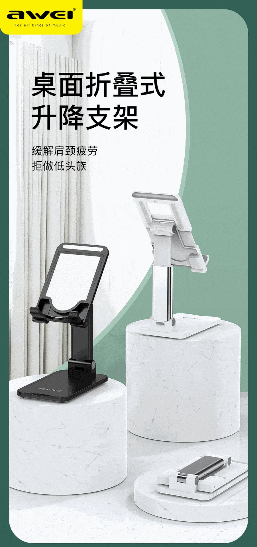 最新伸缩桌子，打造家的温馨纽带