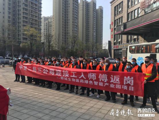 鄄城疫情下的隐秘角落，小巷独特风味与最新动态